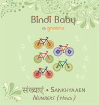 Hardcover Bindi Baby Numbers (Hindi): A Counting Book for Hindi Kids [Hindi] Book