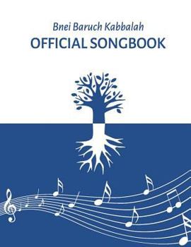 Paperback Kabbalah Official Songbook: Bnei Baruch Book
