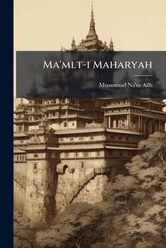 Paperback Ma'mlt-i Maharyah [Persian] Book