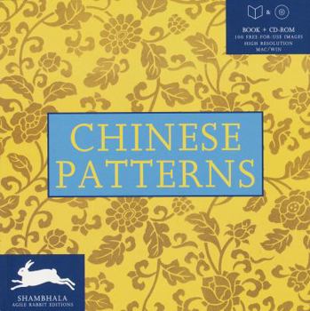 Paperback Chinese Patterns W/CD-ROM Book