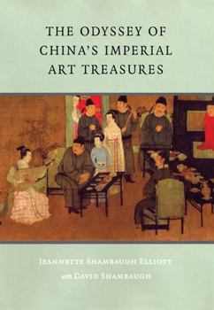 Paperback The Odyssey of China's Imperial Art Treasures Book