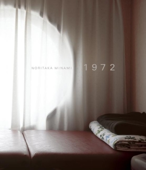 Hardcover 1972 - Nakagin Capsule Tower Book
