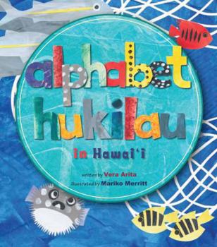 Hardcover Alphabet Hukilau in Hawaii Book