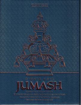 Hardcover Chumash Bereishit Spanish (Jumash Bereshit - Gnesis): With an Interpolated Spanish Translation and Commentary Based on the Works of the Lubavitcher Re [Spanish] Book