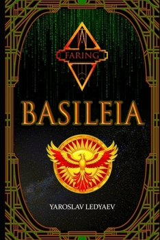 Paperback Faring: Basileia Book