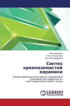 Paperback Sintez Kremnezemistoy Keramiki [Russian] Book