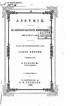 de Assyrisch-Iranische Mogendheid (1250 Tot 500 J.V. Chr.)