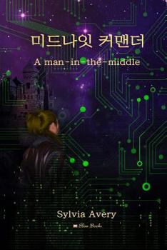 Paperback Midnight Commander - Korean Edition: A Man in the Middle [Korean] Book