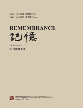 Paperback Remembrance: 2021 Vol. 3 No. 1 Book