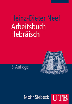 Paperback Arbeitsbuch Hebraisch [German] Book