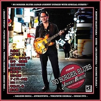 Music - CD No Border Blues Book