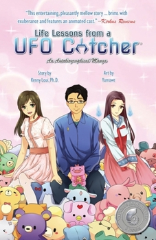 Paperback Life Lessons from a UFO Catcher: An Autobiographical Manga Book