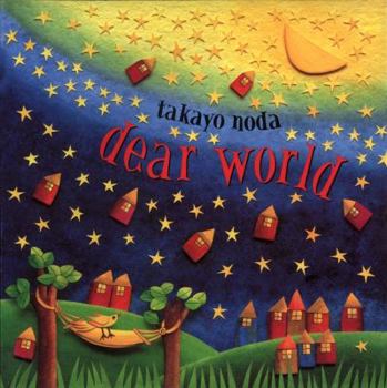 Hardcover Dear World Book