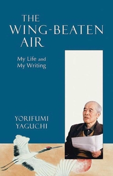 Paperback Wing-Beaten Air: My Life and My Writing Book