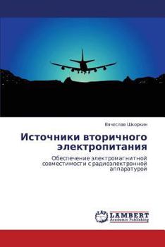Paperback Istochniki Vtorichnogo Elektropitaniya [Russian] Book