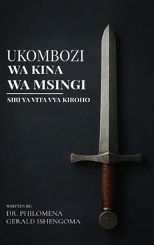 Ukombozi wa Msingi Wa Kina (Swahili Edition)