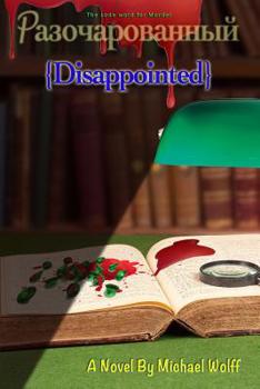 Paperback Disappointed Book