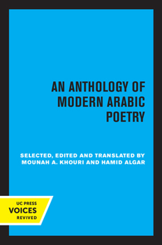 Paperback An Anthology of Modern Arabic Poetry Book