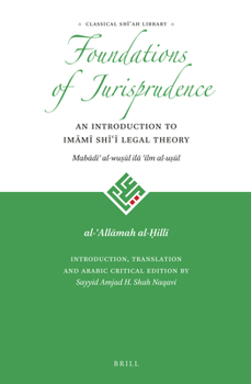 Foundations of Jurisprudence - An Introduction to Im M Sh Legal Theory