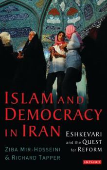 Paperback Islam and Democracy in Iran: Eshkevari and the Quest for Reform Book