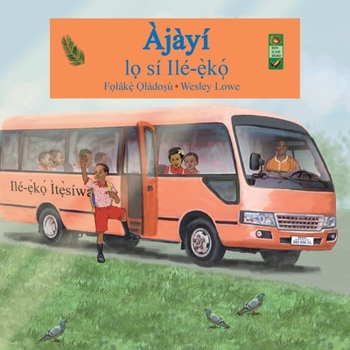 Paperback Ajayi lo si ile-eko [Yoruba] Book