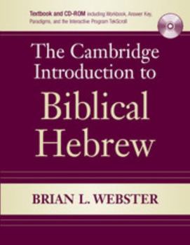 Paperback The Cambridge Introduction to Biblical Hebrew Paperback [With CDROM] Book