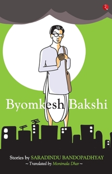 Paperback Byomkesh Bakshi Book