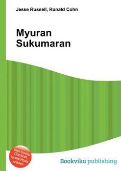 Paperback Myuran Sukumaran Book