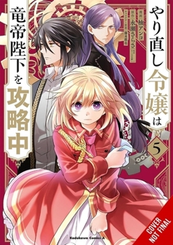 Paperback The Do-Over Damsel Conquers the Dragon Emperor, Vol. 5 (Manga): Volume 5 Book