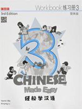 Paperback Chinese Made Easy 3rd Ed (Simplified) Workbook 3 [Multiple Languages] Book