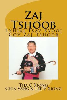 Paperback Zaj Tshoob Book