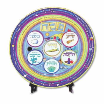 Hardcover Passover Seder Tray Book