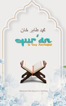 Qur'an in Easy Azerbaijani (Azerbaijani Edition)