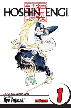 Hoshin Engi Vol 1 - Book #1 of the Hoshin Engi