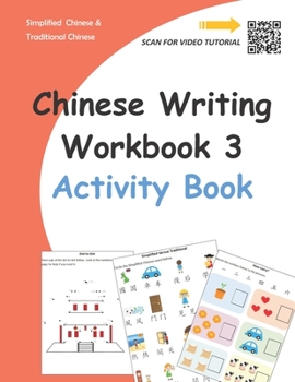 Paperback Chinese Writing Workbook 3: Activity Book
