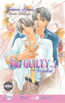 Paperback The Guilty Volume 1: Verdict (Yaoi Novel) Book