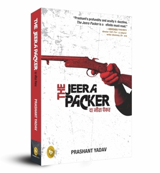 Paperback The Jeera Packer Book