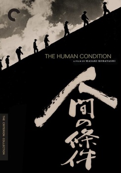 DVD Human Condition Book