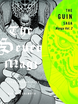 Paperback The Guin Saga Manga, Volume 2: The Seven Magi Book