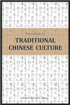 Paperback Sourcebook of Traditional Chinese Culture Book