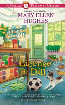 Mass Market Paperback License to Dill Book
