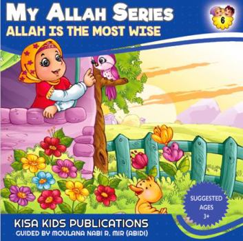 Allah Is the Most Wise