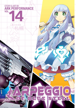 Paperback Arpeggio of Blue Steel Vol. 14 Book