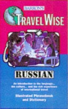 Paperback Russian [Russian] Book