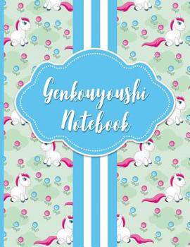 Paperback Genkouyoushi Notebook: Hiragana Writing Book, Kanji Practice Notebook - Unicorn Cover Book