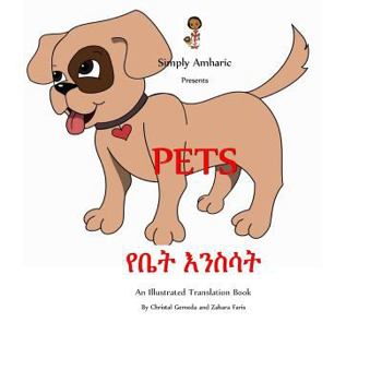 Paperback Simply Amharic Presents PETS Book