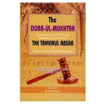 Paperback Durr-Ul-Mukhtar: Arabic-English [Arabic] Book