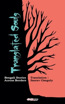 Paperback Translated Souls Book