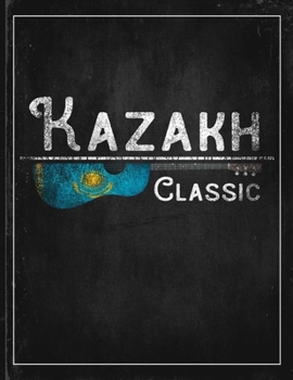 Kazakh Classic: Kazakhstan Flag Guitar Journal Heritage Gift Idea for Daguhter, Mom, Coworker  Planner Daily Weekly Monthly Undated Calendar Organizer Journal