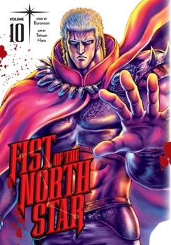 Hardcover Fist of the North Star, Vol. 10 Book